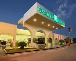 Holiday Inn Yanbu, an IHG Hotel thumbnail